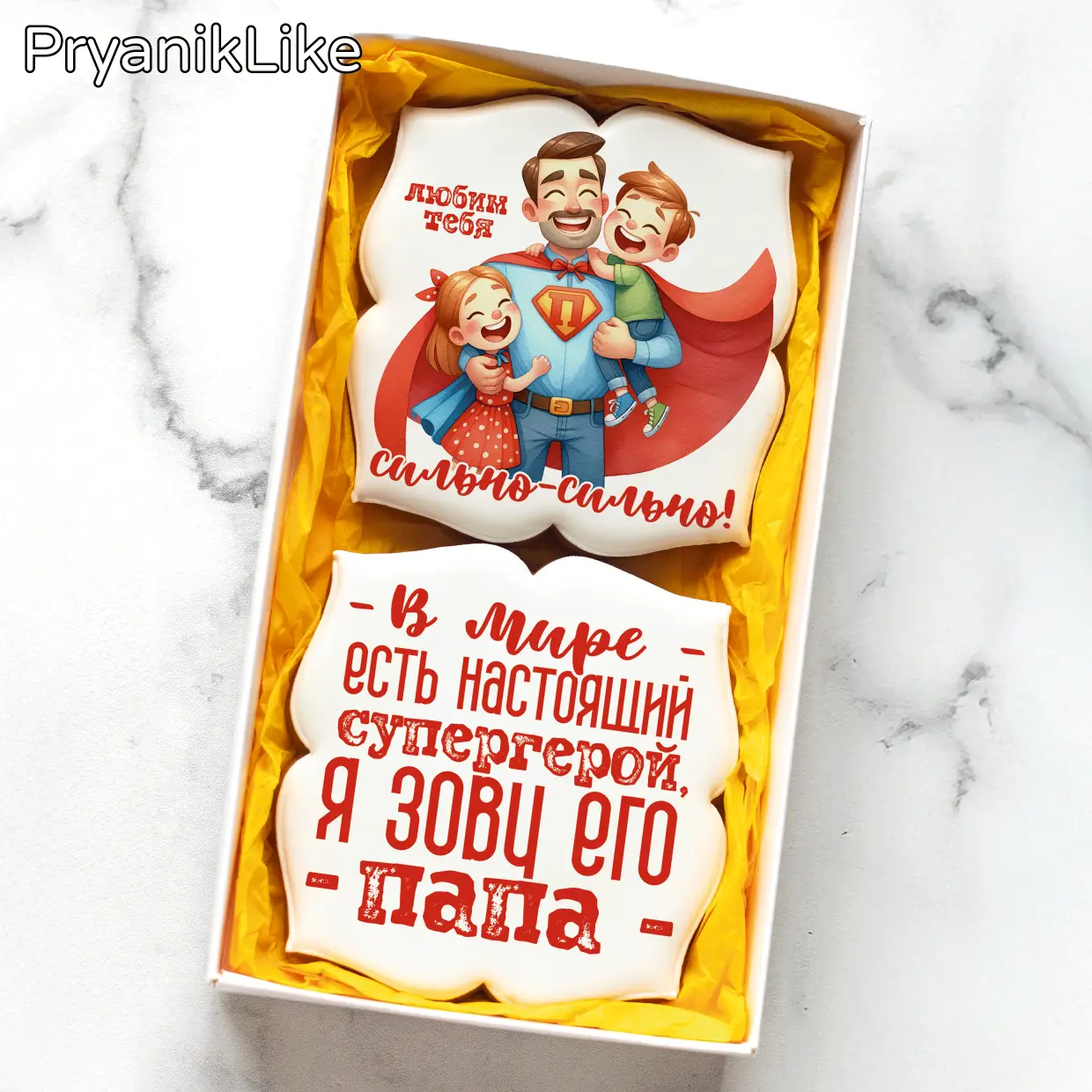 Папа супергерой (10_10-2)